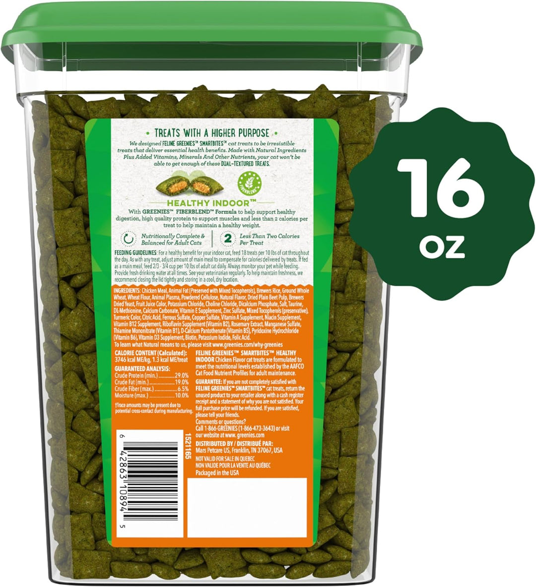 Greenies Feline Smartbites Healthy Indoor Cat Treats, Chicken Flavor- 2 PACK
