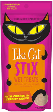 (4 Pack) Tiki Cat Stix Wet Treats, Grain Free Lickable Silky Smooth Blend in Tuna and Chicken Creamy Gravy, Topper or Treat with 10ct Pet Wipes