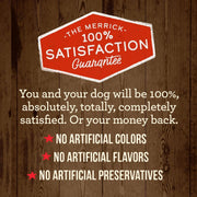 (4 Pack) Merrick Power Bites - Big Bites Real Chicken and Beef Recipe Dog Treat, 6Oz with 10ct Pet Wipes